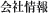 Џ