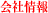 Џ